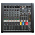 DNA HLC 6 - analogowy mikser audio 6 kanałów