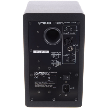 Yamaha HS5 aktywny monitor studyjny